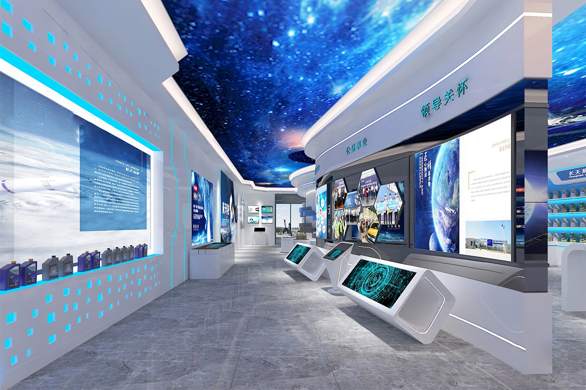 阳东企业数字展厅设计